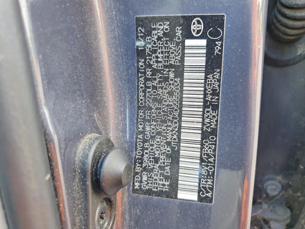 2013 TOYOTA PRIUS