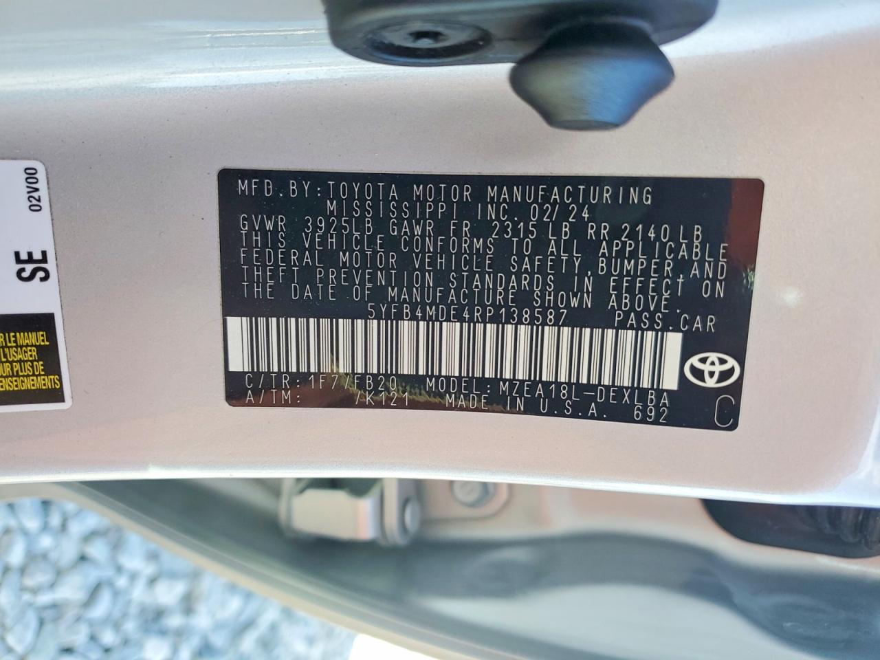 2024 TOYOTA COROLLA