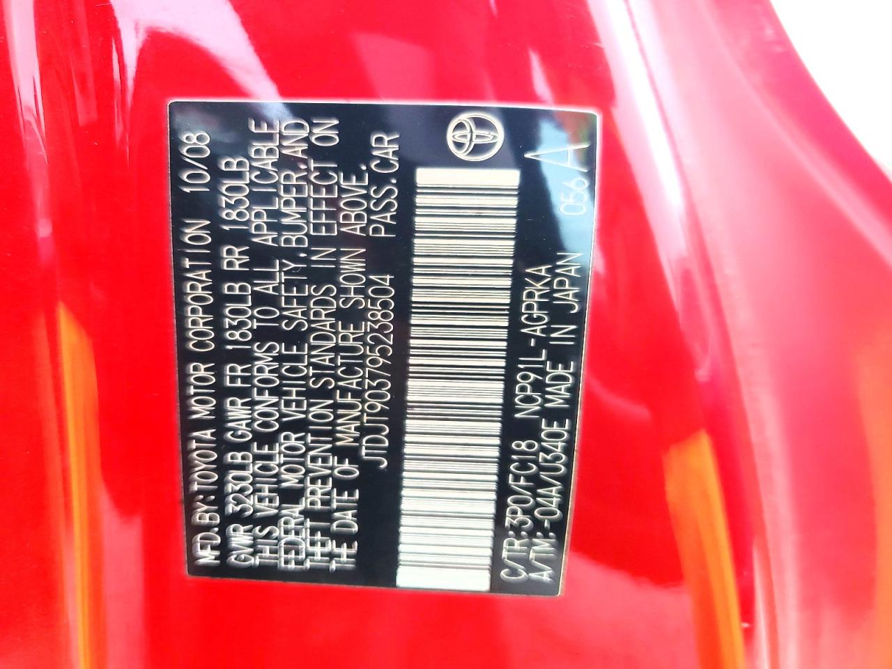 2009 TOYOTA YARIS