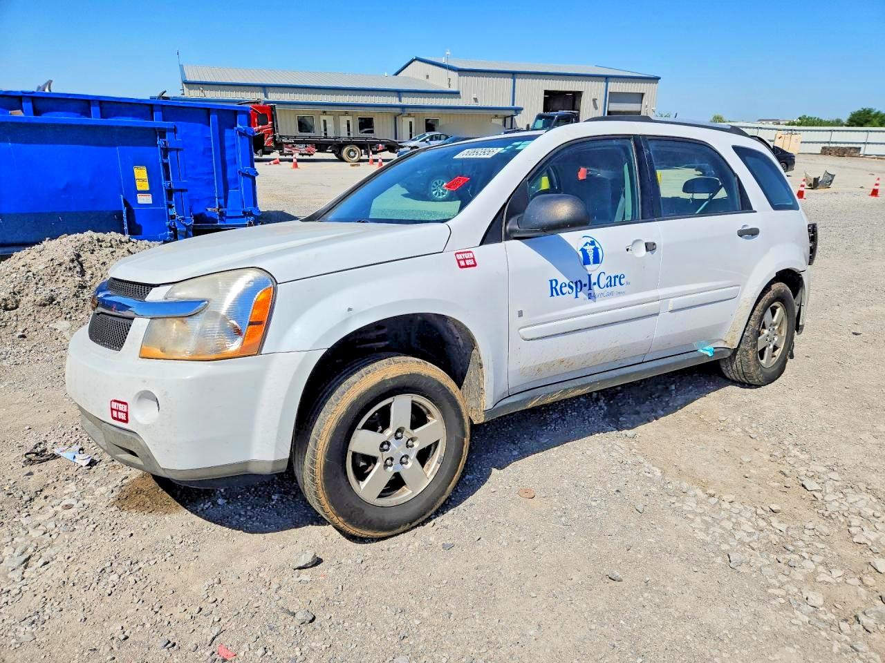 2008 CHEVROLET EQUINOX