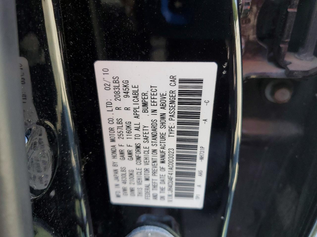 2010 ACURA TSX