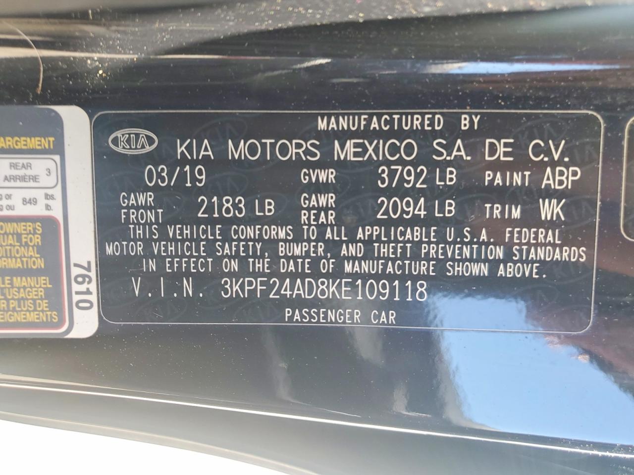 2019 KIA FORTE