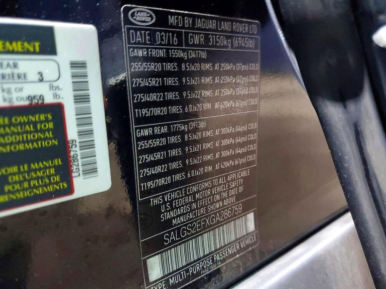 2016 LAND ROVER RANGEROVER