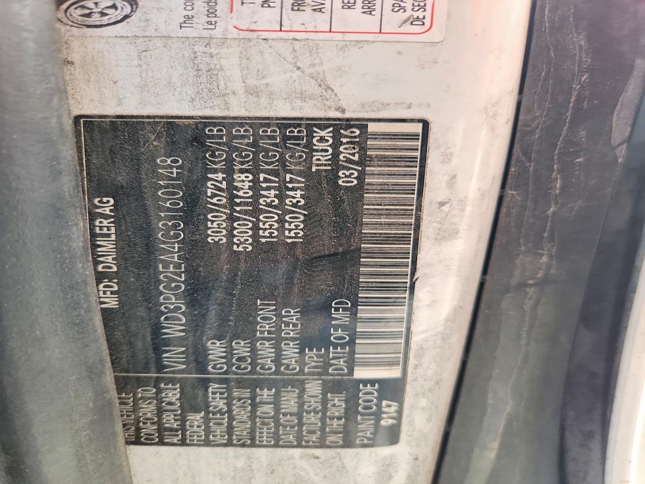 2016 MERCEDES BENZ METRIS