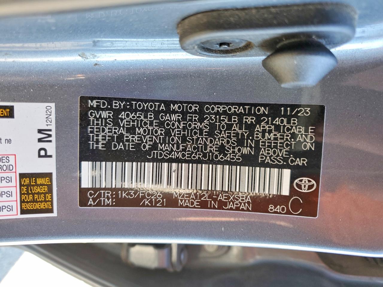 2024 TOYOTA COROLLA