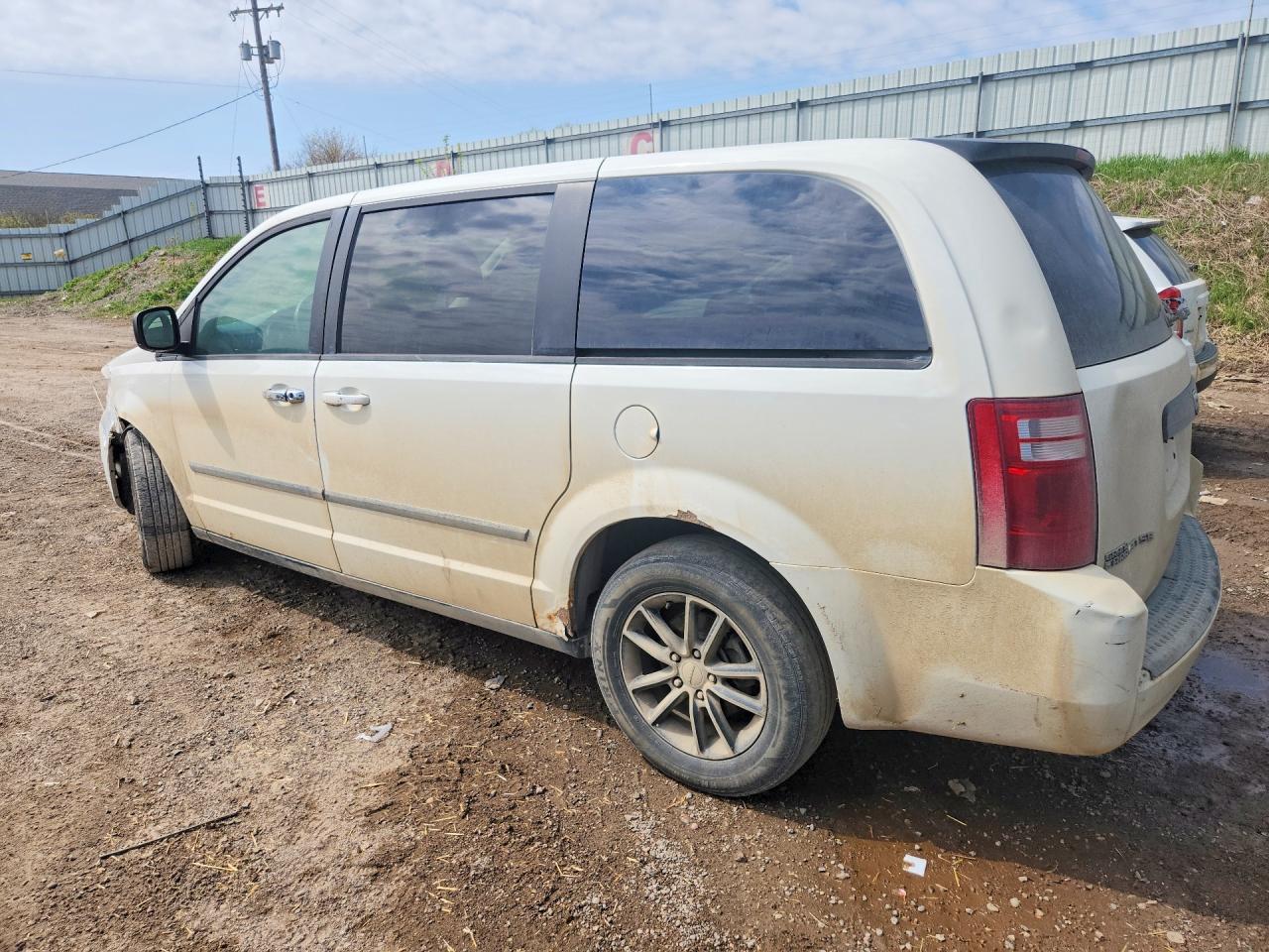 2008 DODGE CARAVAN
