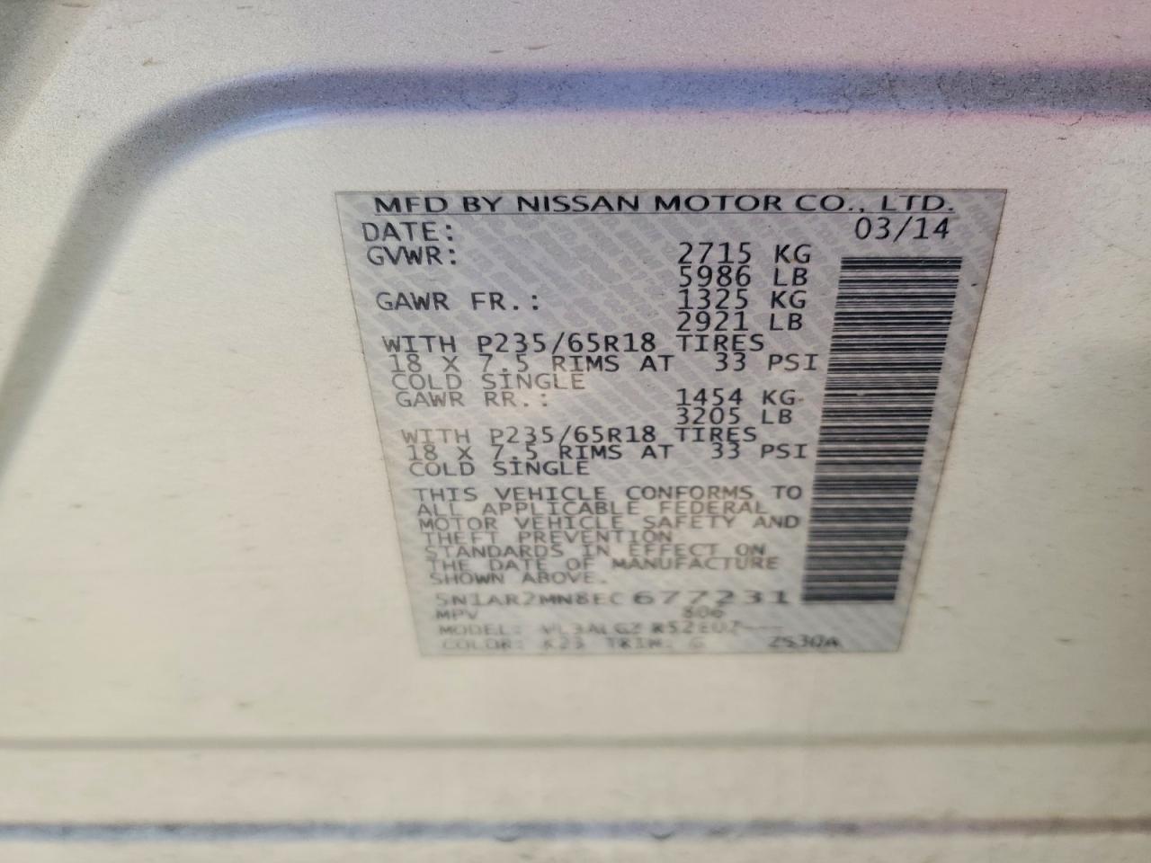 2014 NISSAN PATHFINDER