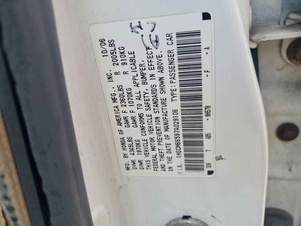 2007 HONDA ACCORD