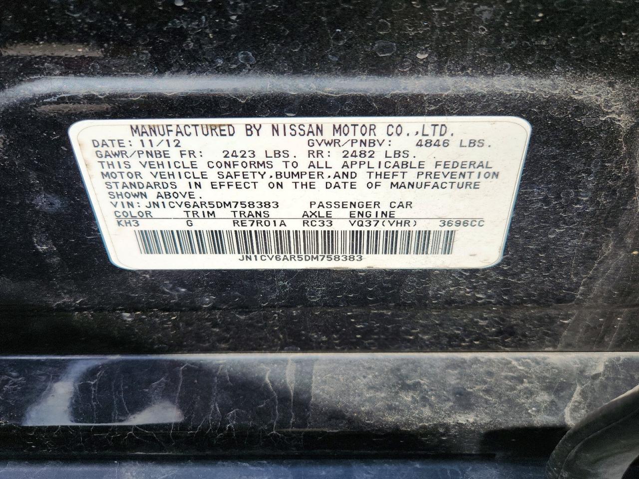2013 INFINITI G37