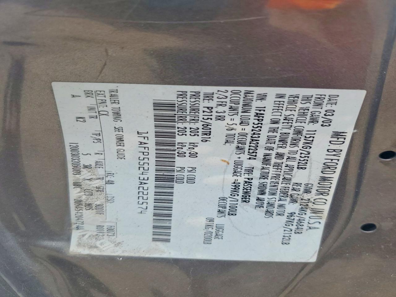2003 FORD ALL Models