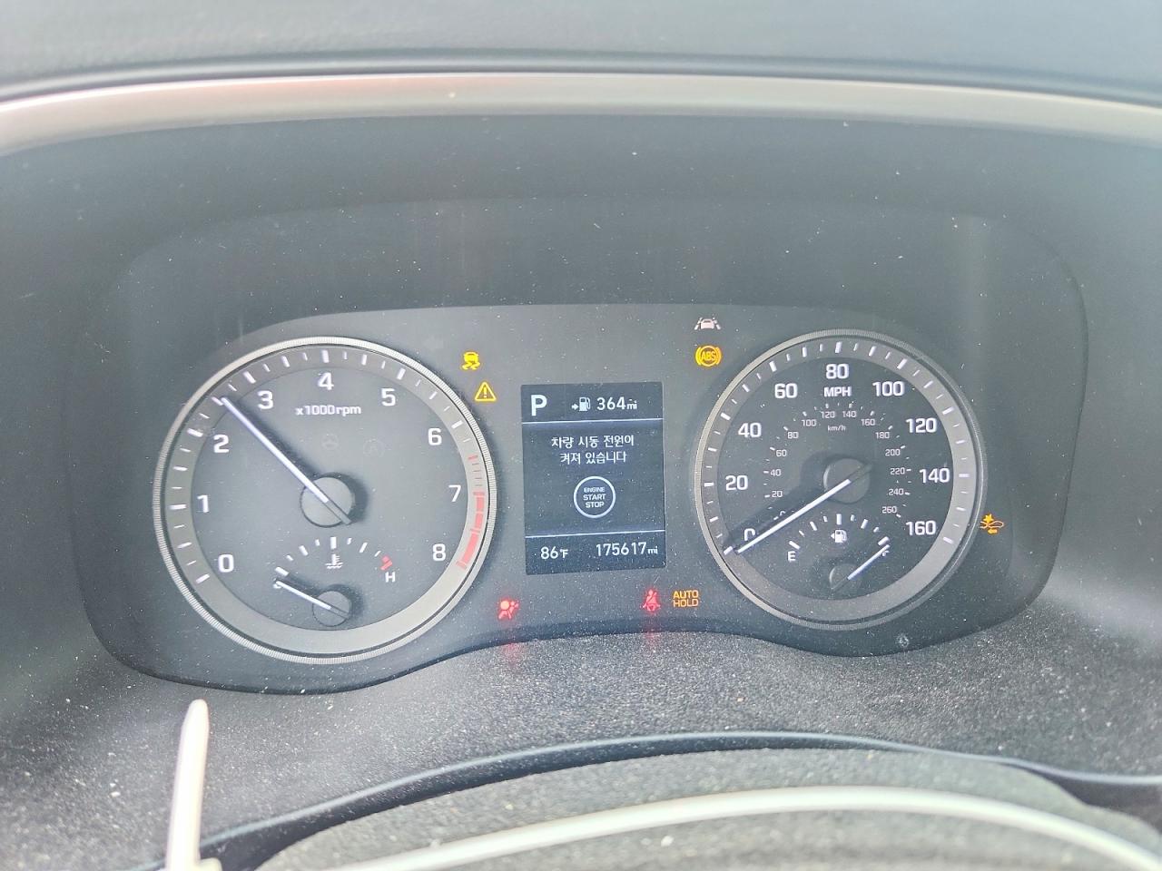 2020 HYUNDAI TUCSON