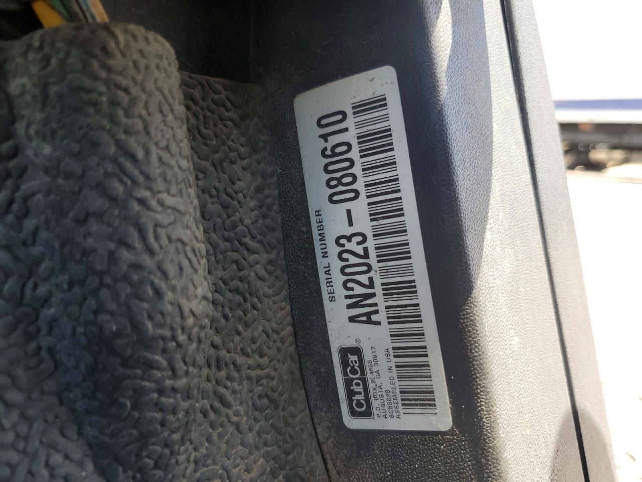 2020 C5RM TEMPO LITH