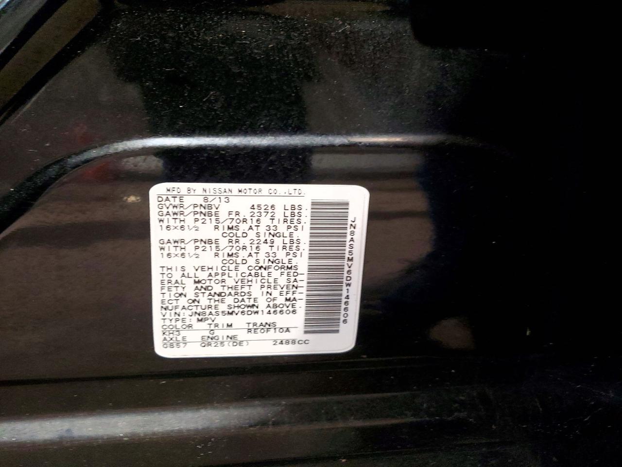 2013 NISSAN ROGUE