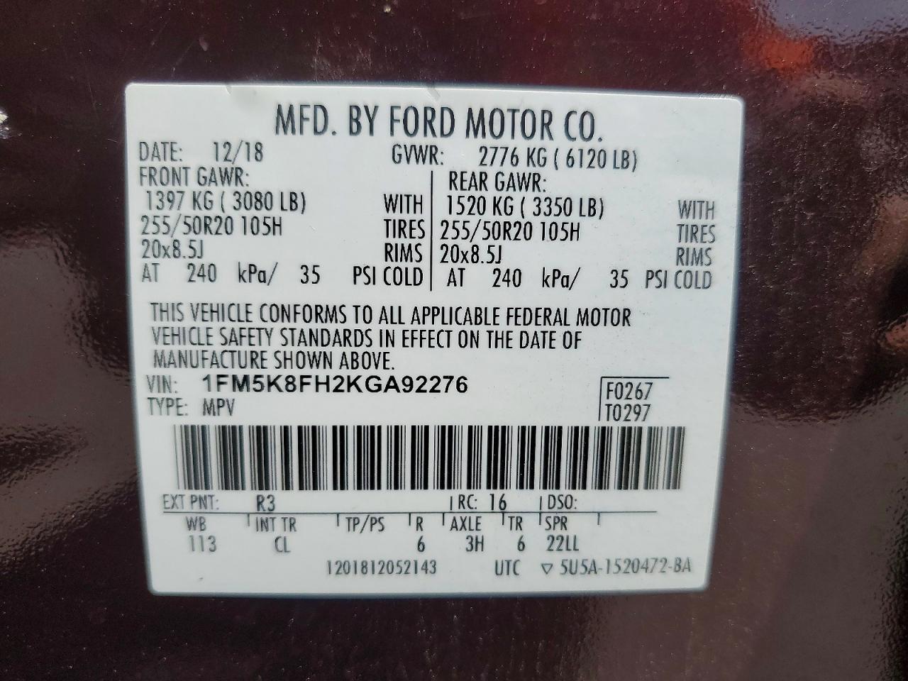 2019 FORD EXPLORER