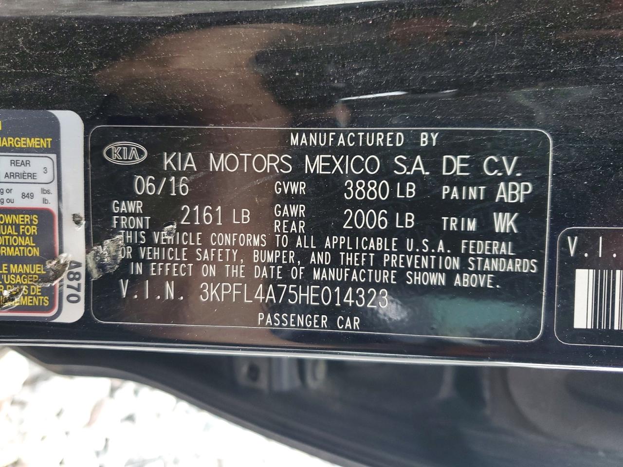 2017 KIA FORTE