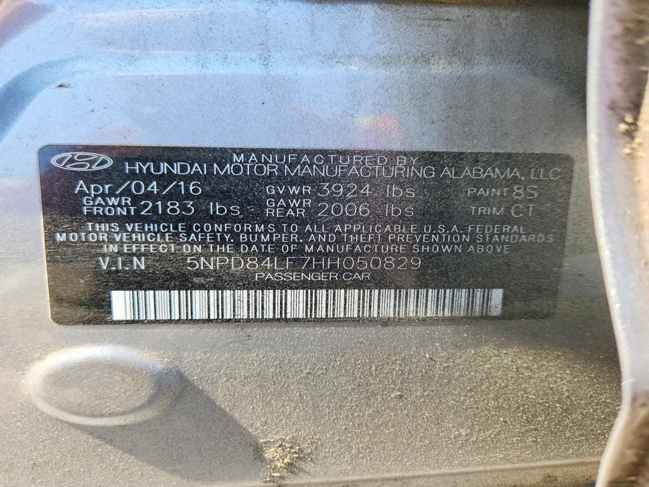 2017 HYUNDAI ELANTRA