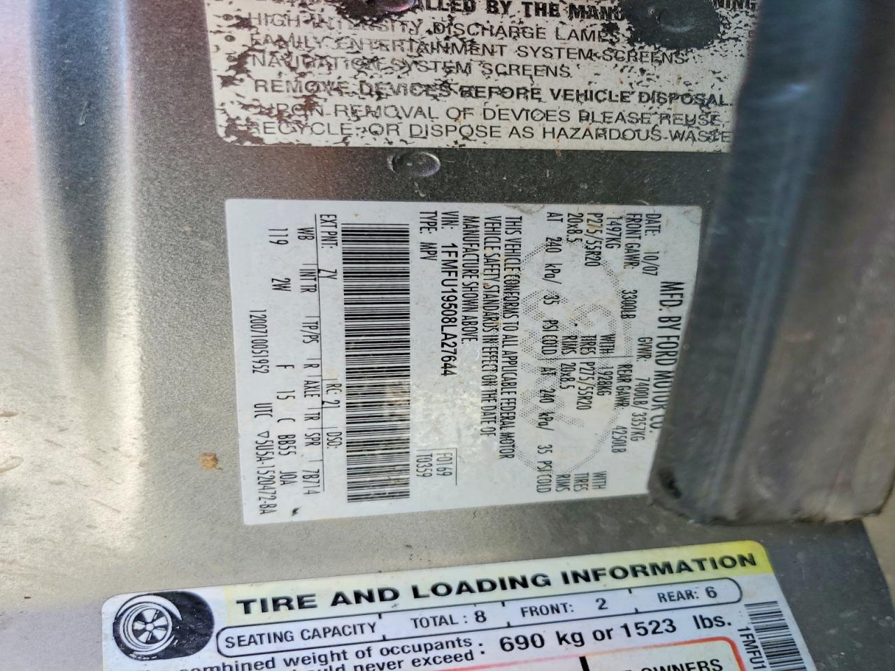 2008 FORD EXPEDITION