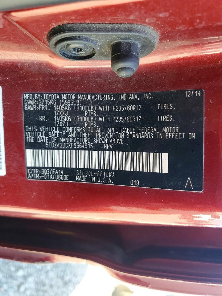 2015 TOYOTA SIENNA