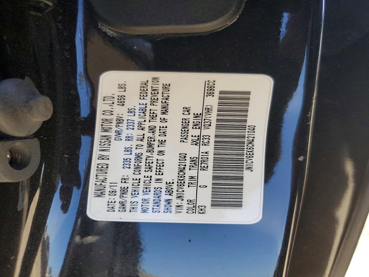 2012 INFINITI G37