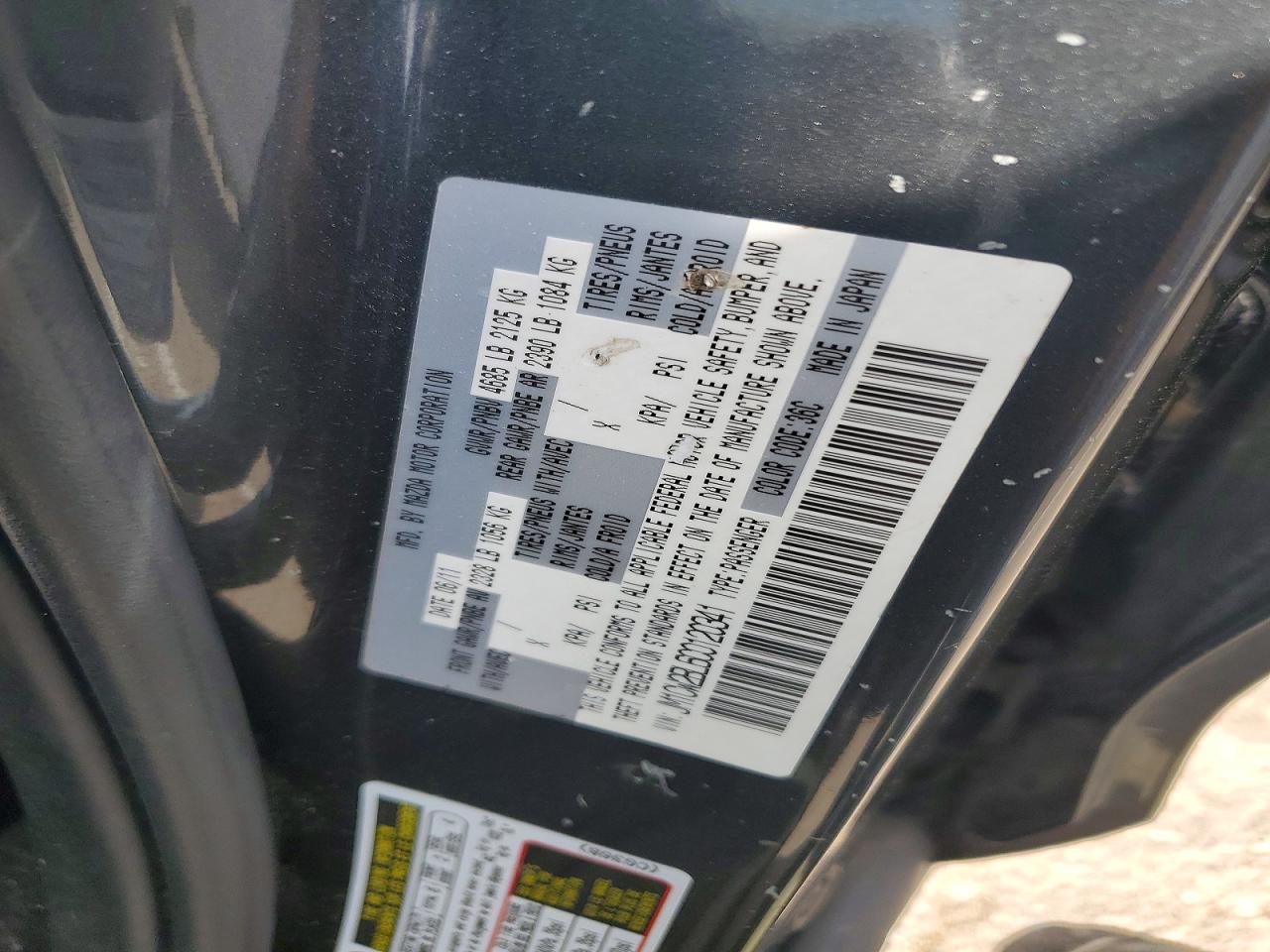 2012 MAZDA 5