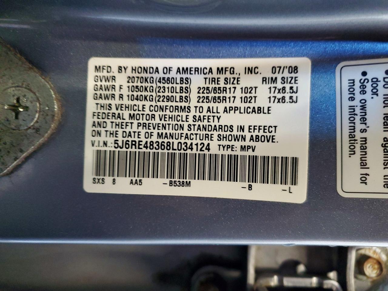 2008 HONDA CRV