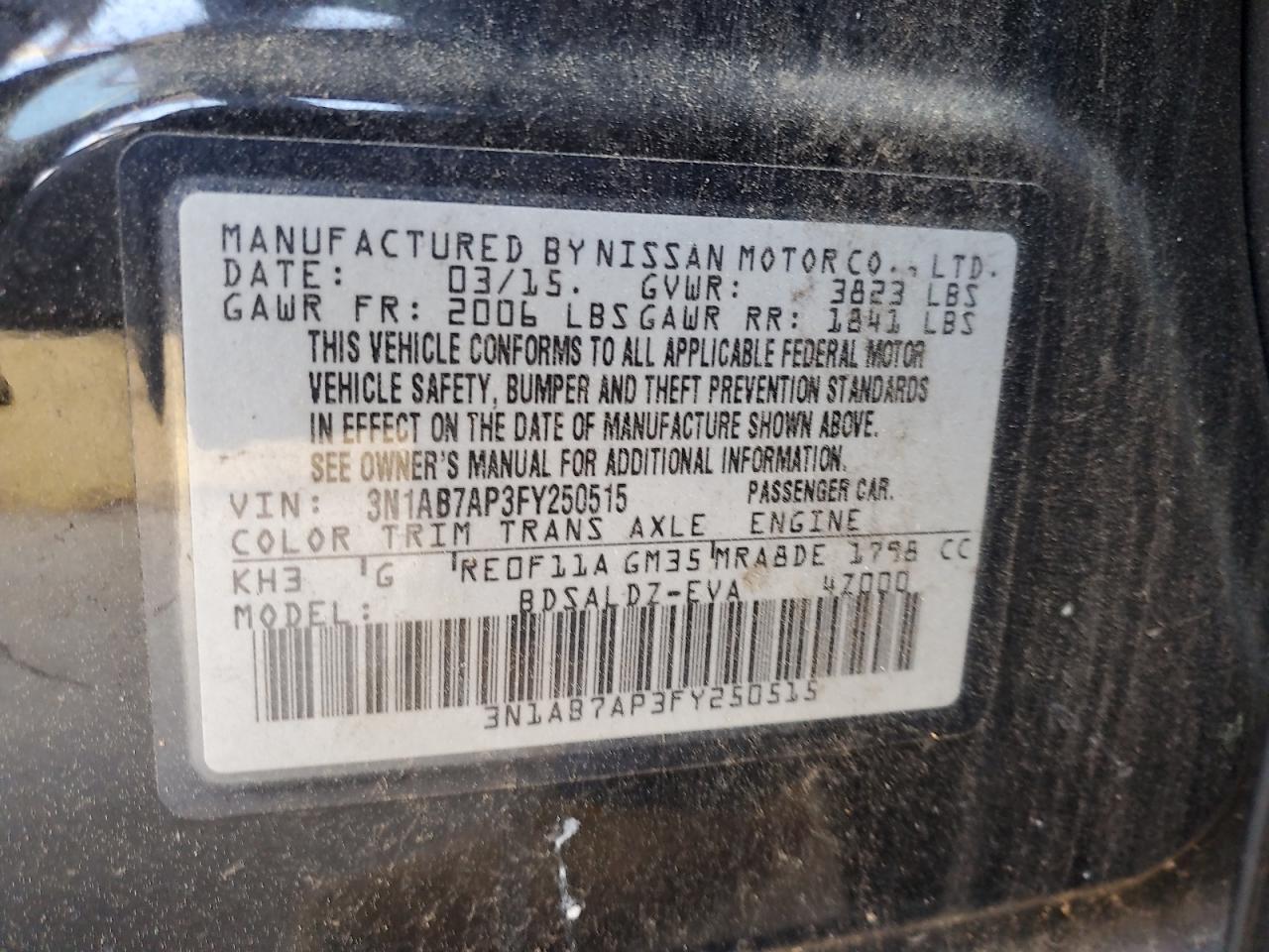 2015 NISSAN SENTRA