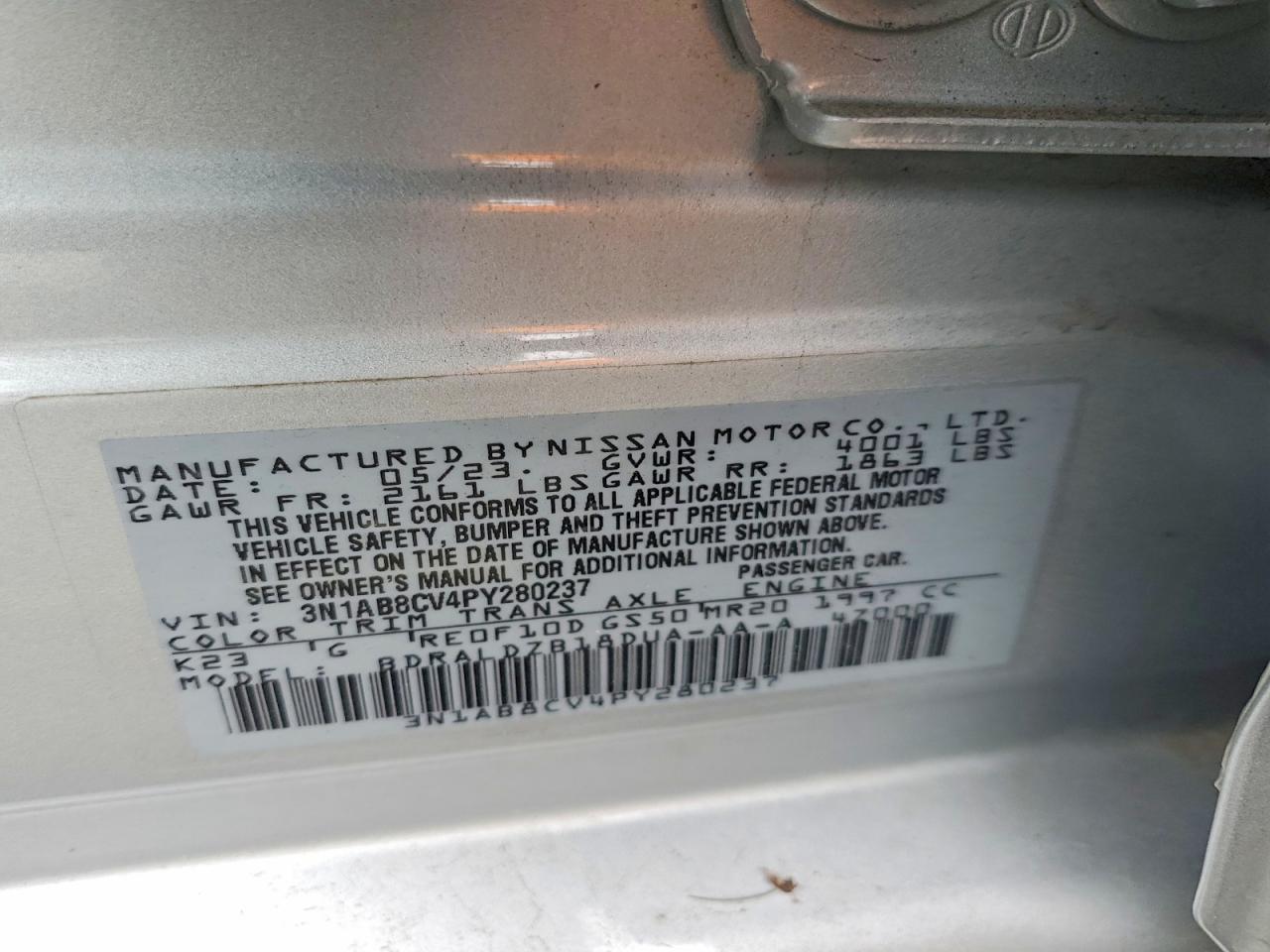 2023 NISSAN SENTRA