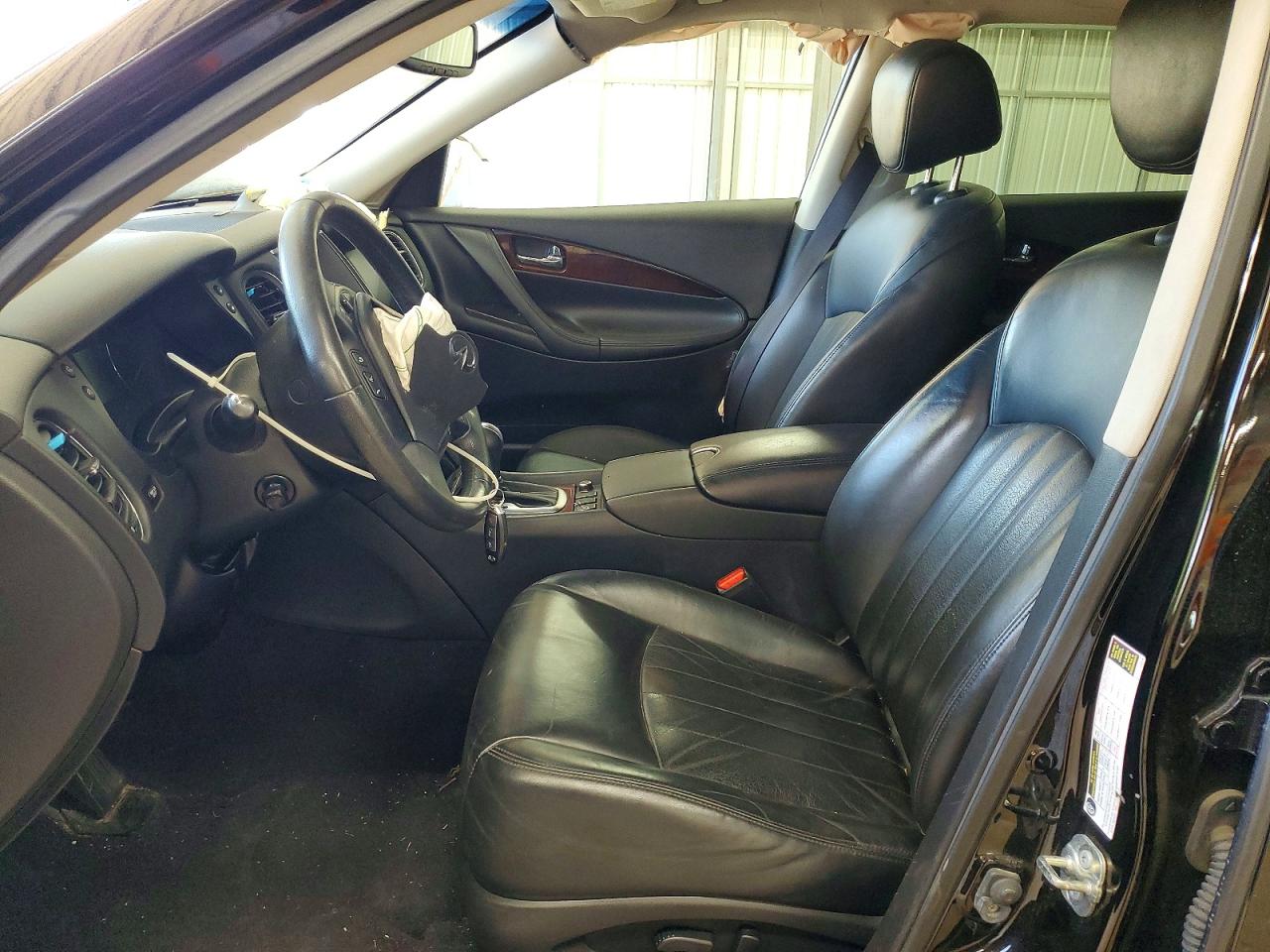2017 INFINITI QX50