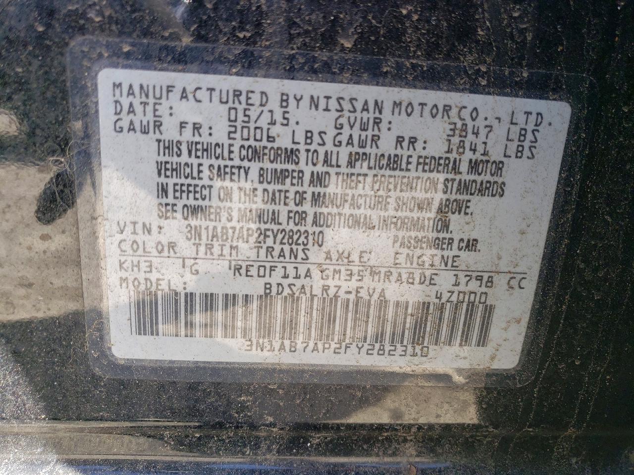 2015 NISSAN SENTRA