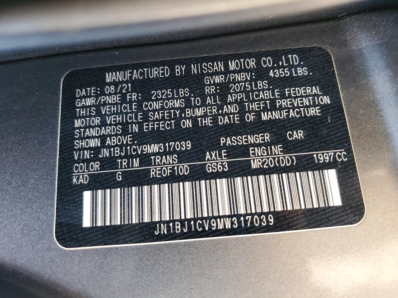 2021 NISSAN ROGUE