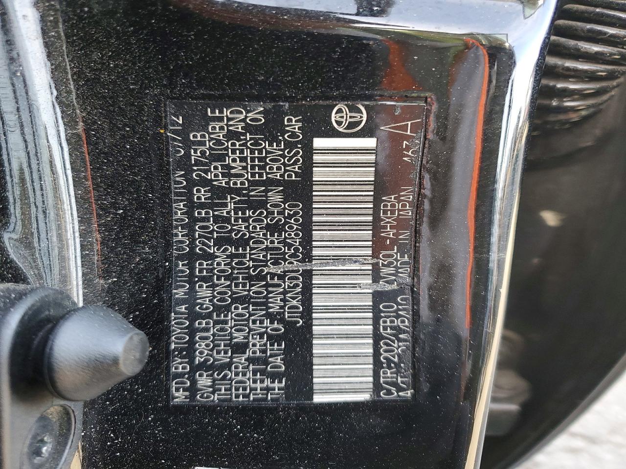 2012 TOYOTA PRIUS