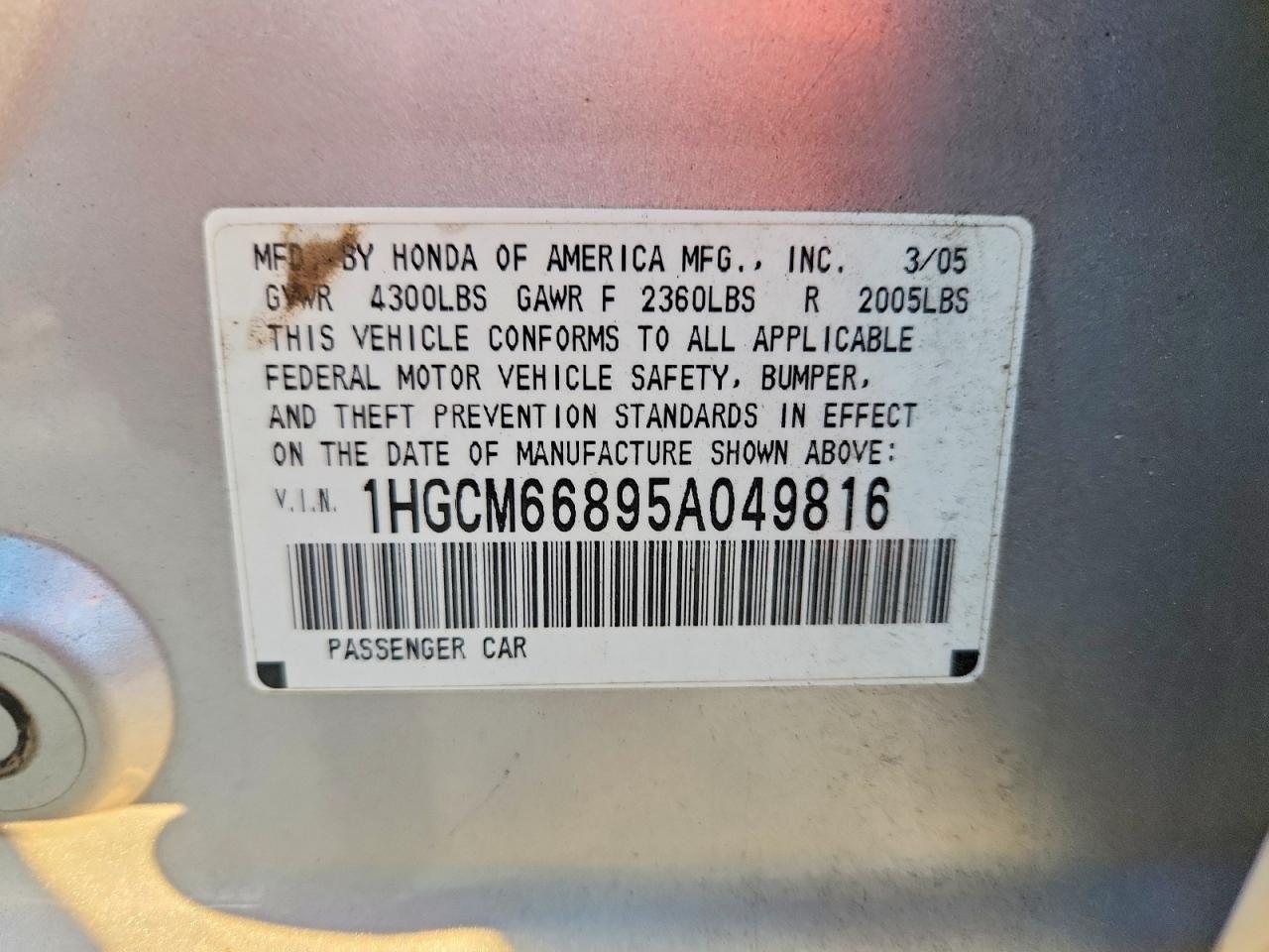 2005 HONDA ACCORD