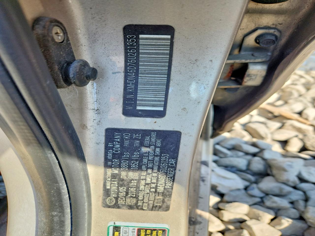 2006 HYUNDAI ELANTRA