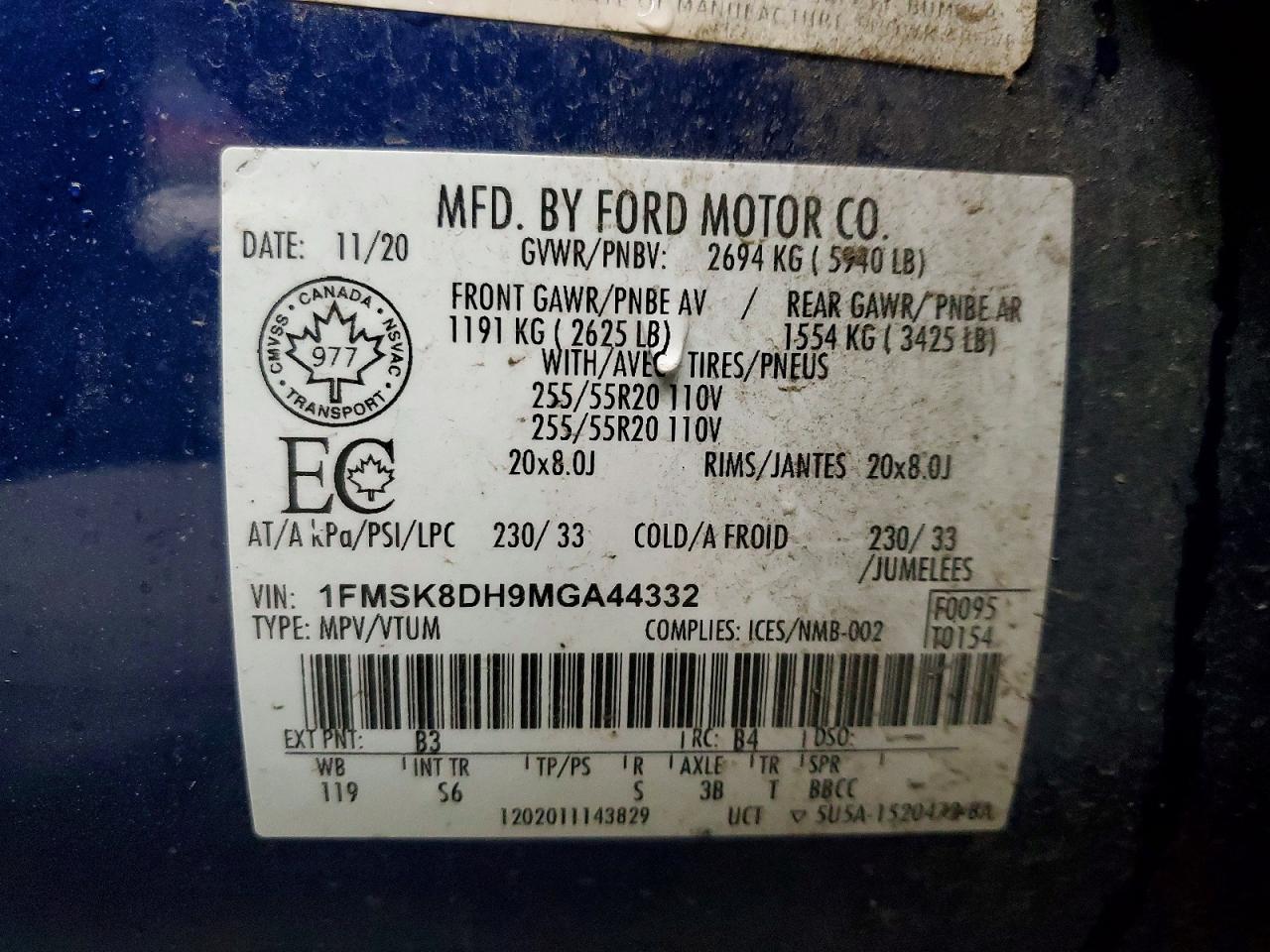2021 FORD EXPLORER