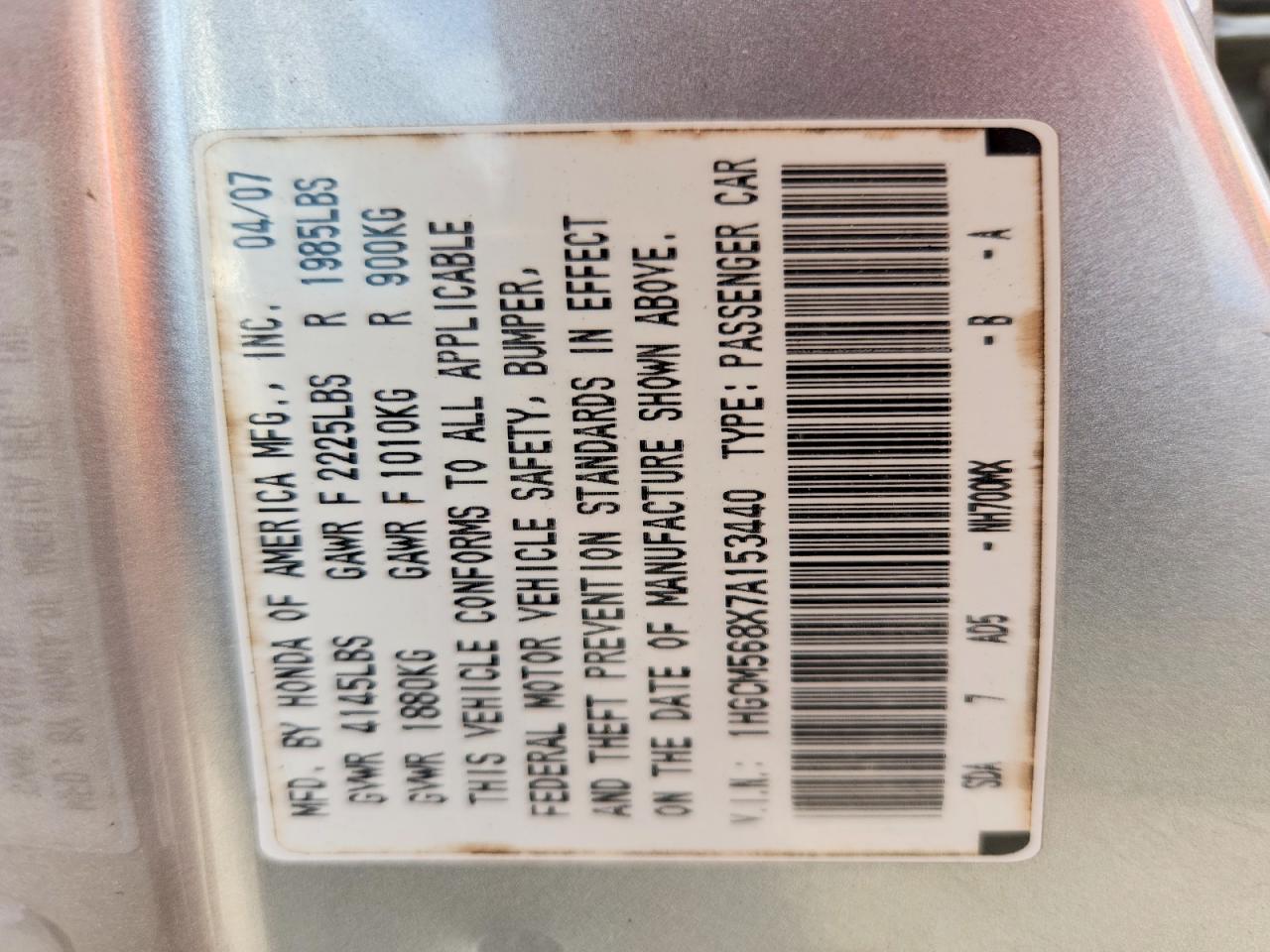 2007 HONDA ACCORD