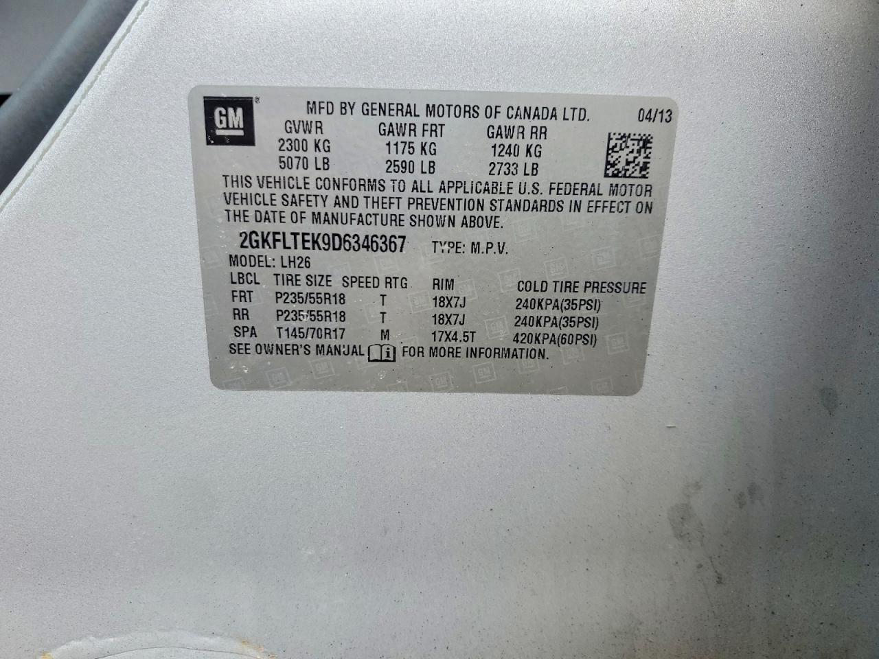 2013 GMC TERRAIN