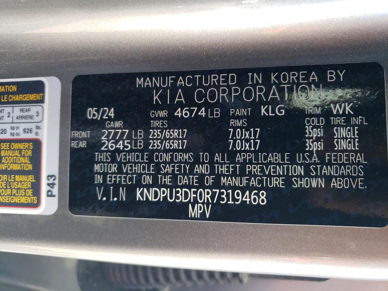 2024 KIA SPORTAGE