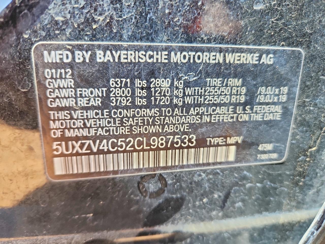 2012 BMW X5