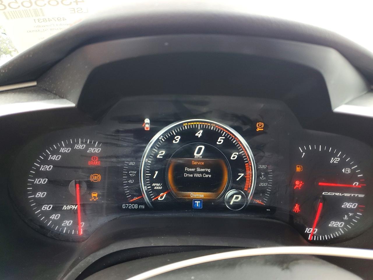 2015 CHEVROLET CORVETTE