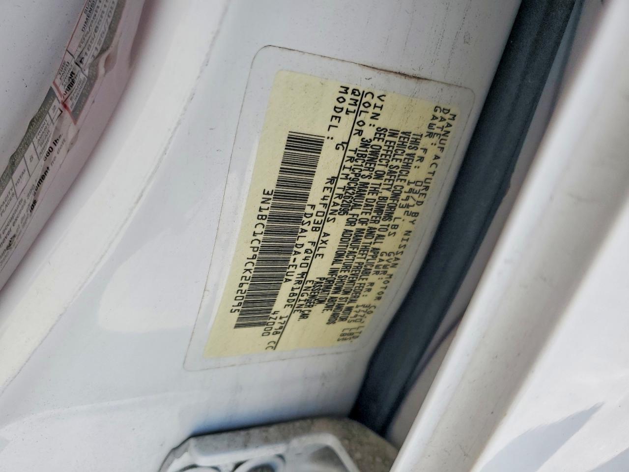2012 NISSAN VERSA