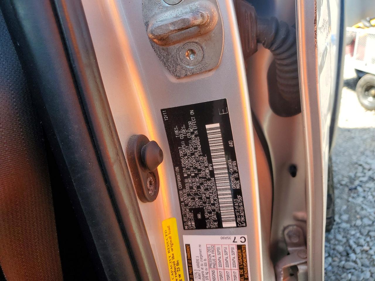 2012 TOYOTA 4RUNNER
