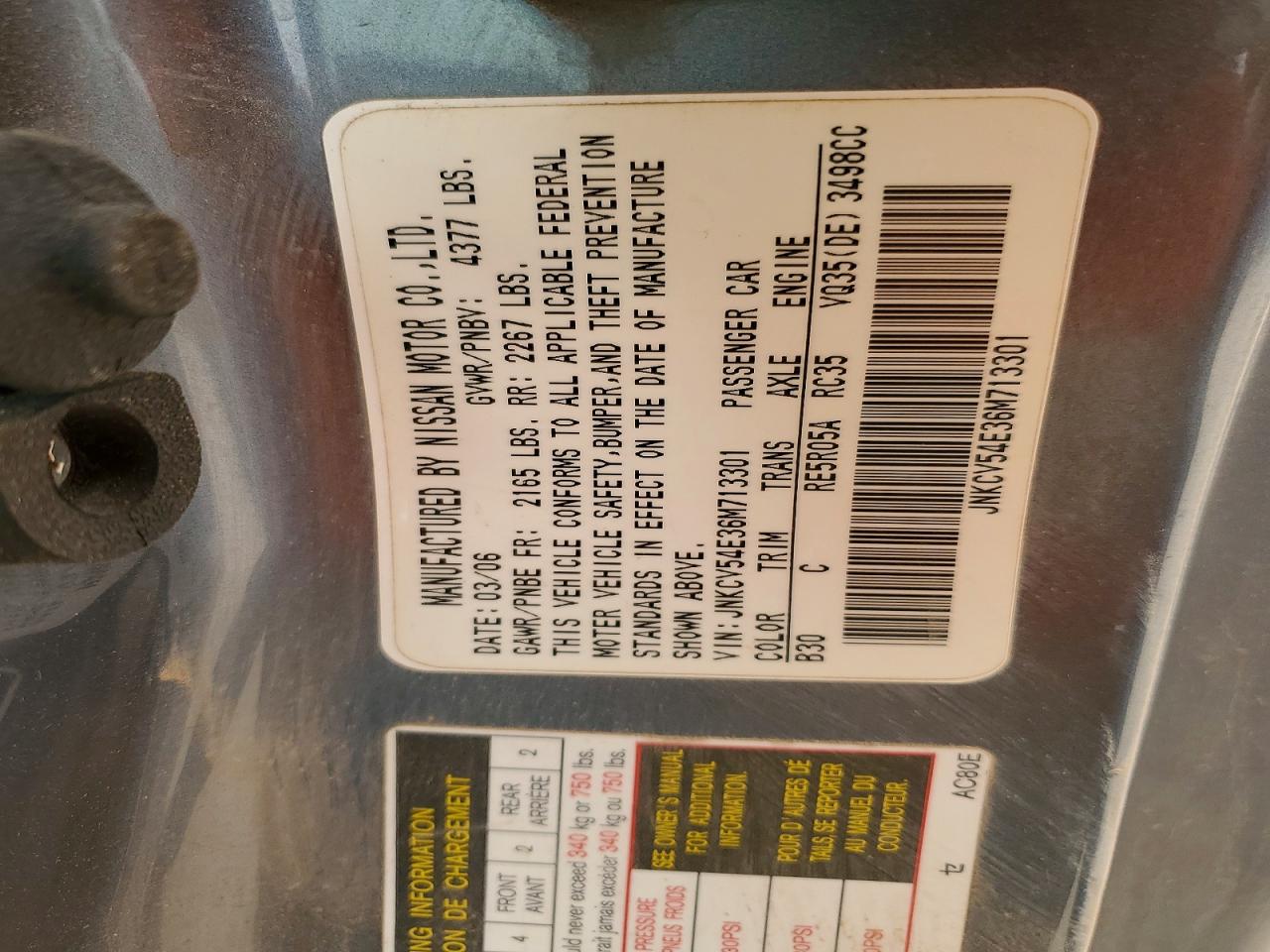 2006 INFINITI G35
