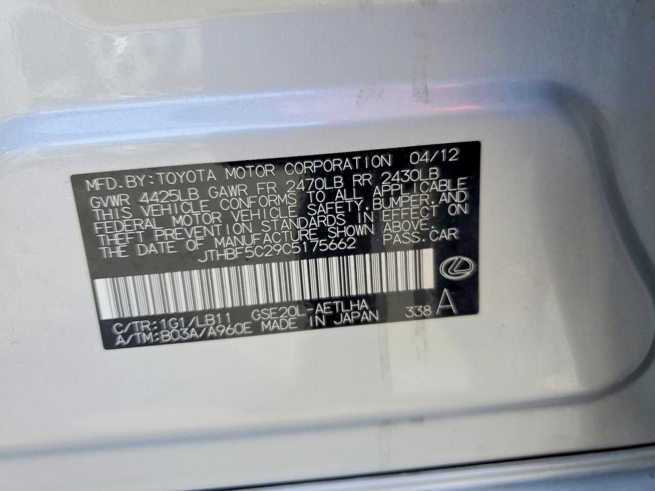 2012 LEXUS IS