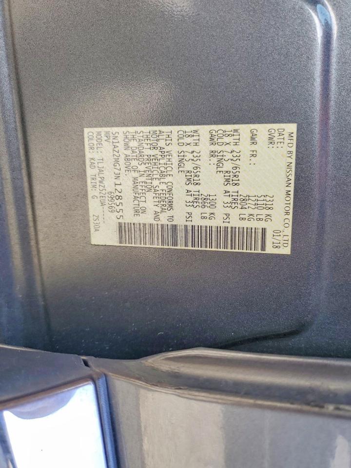 2018 NISSAN MURANO
