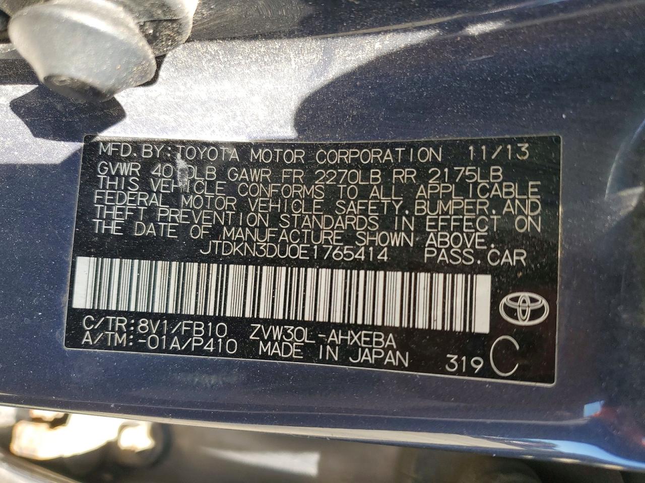 2014 TOYOTA PRIUS THRE