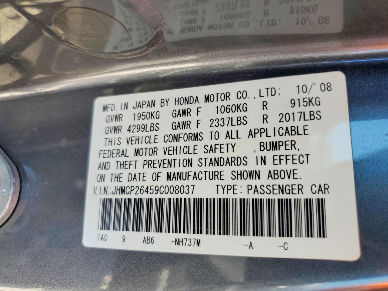 2009 HONDA ACCORD