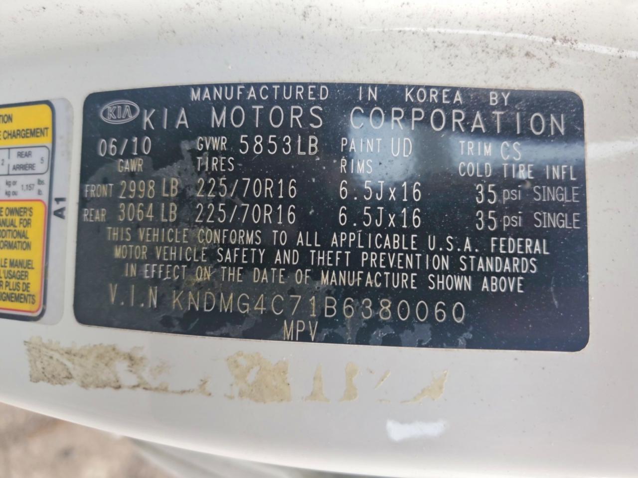 2011 KIA SEDONA