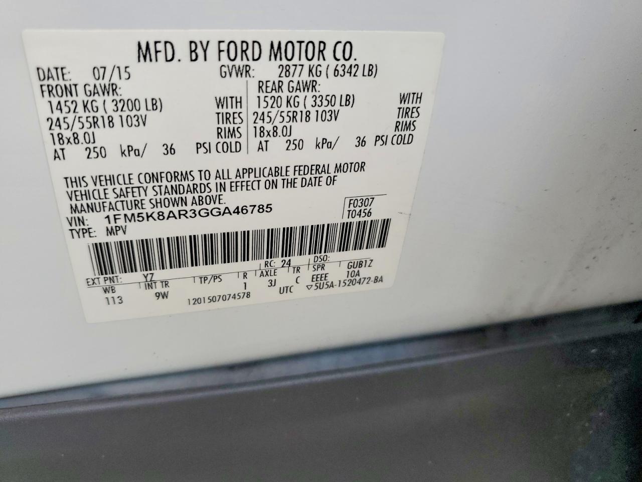2016 FORD EXPLORER
