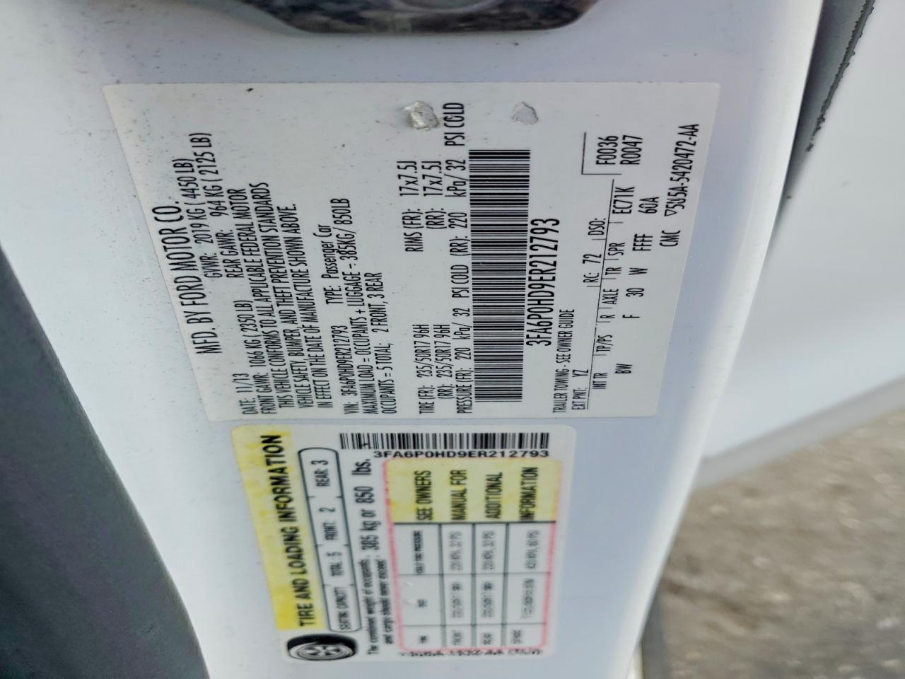 2014 FORD FUSION
