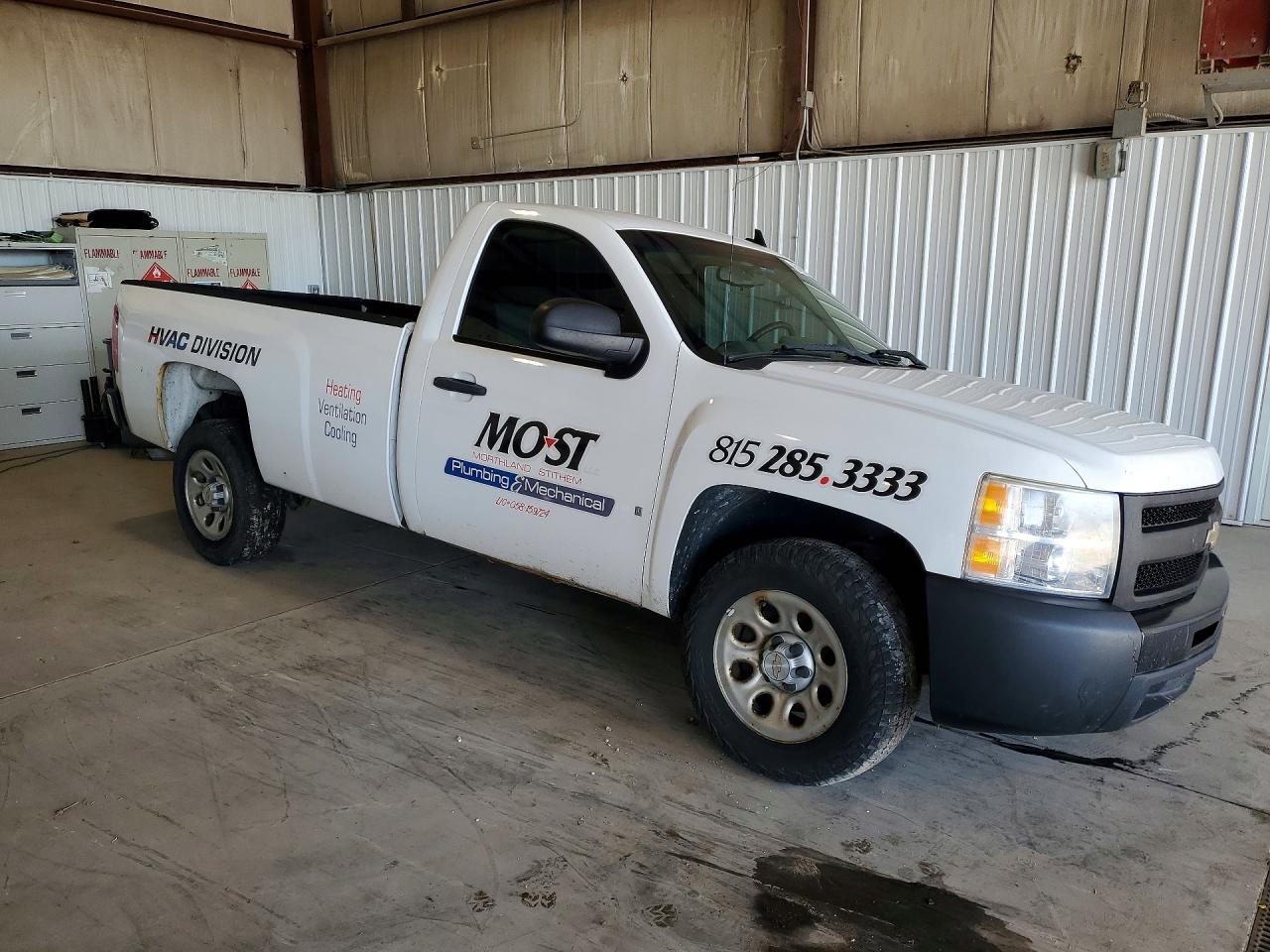2009 CHEVROLET SILVERADO